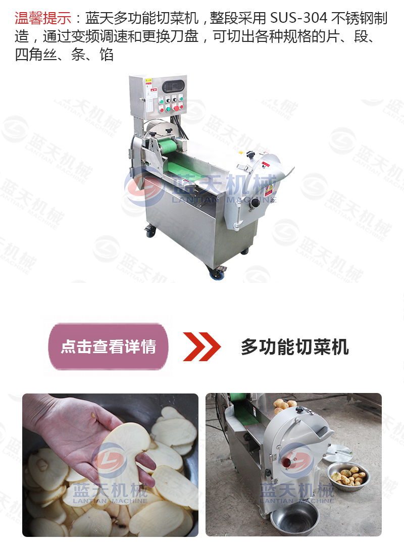 黃花菜網(wǎng)帶烘干機相關產(chǎn)品