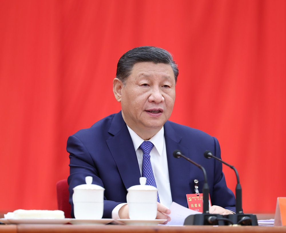 進一步全面深化改革 推進中國式現(xiàn)代化的決議