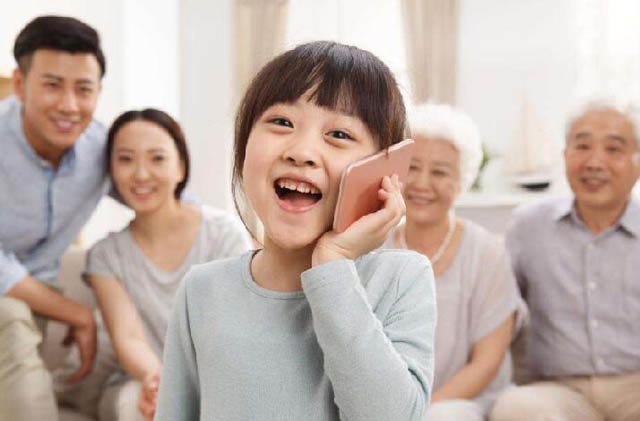 華安易鄰里（北京）科技有限責(zé)任公司