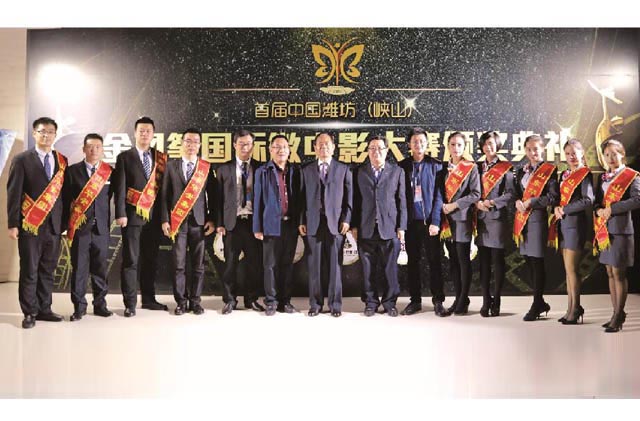 新影華安