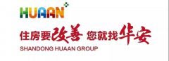 錯(cuò)過可惜丨必買華安東方名郡的五大理由