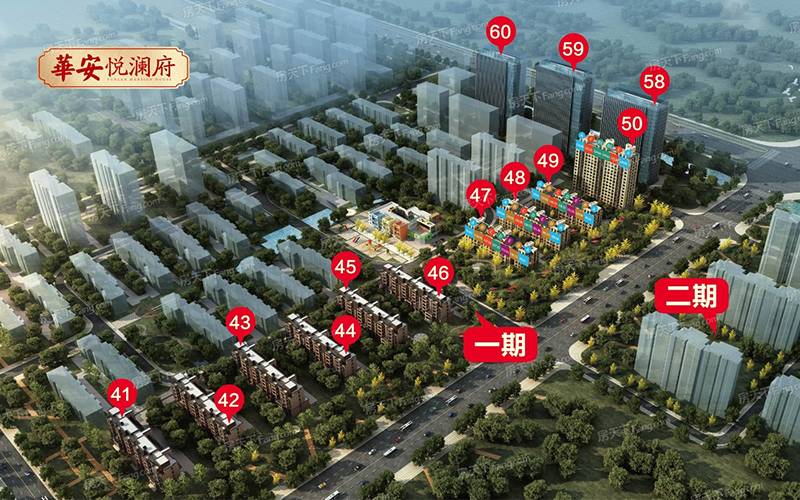 華安驗(yàn)房 集團(tuán)上下齊心，業(yè)主滿意 共建幸福家園